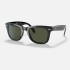 Солнцезащитные очки Ray-Ban RB4105 601 50 Ray-Ban Солнцезащитные очки Ray-Ban RB4105 601 50 Ray-Ban