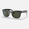 Солнцезащитные очки Ray-Ban RB4105 601 50 Ray-Ban Солнцезащитные очки Ray-Ban RB4105 601 50 Ray-Ban