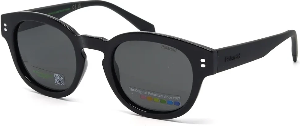 Сонцезахисні окуляри Polaroid PLD 8072/S 80747M9
