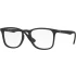 Оправа Ray-Ban RX 7074 5364 52 Оправа Ray-Ban RX 7074 5364 52
