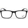 Оправа Ray-Ban RX 8908 8061 55 Оправа Ray-Ban RX 8908 8061 55