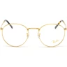 Оправа Ray-Ban RX 3637V 3086 53 Оправа Ray-Ban RX 3637V 3086 53