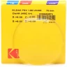 Окулярні лінзи Kodak 1.6 CleAR