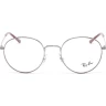 Оправа Ray-Ban RX 3681V 2502 50