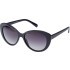 Сонцезахисні окуляри Style Mark L2464D Сонцезахисні окуляри Style Mark L2464D