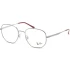 Оправа Ray-Ban RX 3682V 2502 51
