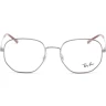 Оправа Ray-Ban RX 3682V 2502 51