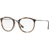 Оправа Ray-Ban RX 7140 2012 51