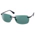 Сонцезахисні окуляри Style Mark U2505C Сонцезахисні окуляри Style Mark U2505C