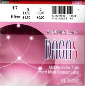 Dagas 1.55 AS HMC UV-400 Dagas 1.55 AS HMC UV-400
