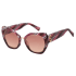 Сонцезахисні окуляри Marc Jacobs MARC 313/G/S KVN533X Сонцезахисні окуляри Marc Jacobs MARC 313/G/S KVN533X
