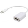 Кабель USB OTG для IPHONE 5 и mini IPAD