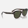 Солнцезащитные очки Ray-Ban RB4398 902/31 53 Ray-Ban