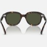 Солнцезащитные очки Ray-Ban RB4398 902/31 53 Ray-Ban